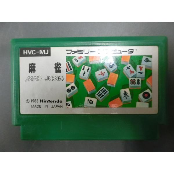 当時物 希少 任天堂 ファミコン FC ROMカセット ゲーム Nintendo 麻雀 SUPER ...