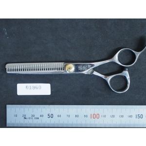 光 HIKARI セニングシザー | FADER THINNING 〈F735〉【プロ仕様 光 HIKARI セニングシザー | FADER THINNING 〈F735〉【プロ仕様