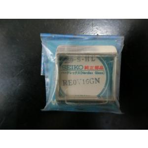 SEIKO（セイコー） ヴィンテージ部品 レア物 純正部品 ハードレックス