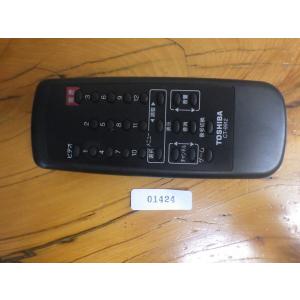 【中古】「非常に良い」東芝 VTR・DVDリモコン SE-R0110 TOSHIBA（東芝） 【中古】TOSHIBA製 VTR一体型DVDビデオプレーヤー用