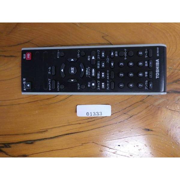 中古 東芝 TOSHIBA ビデオ DVD テレビ リモコン 型番: SE-R0181 管理No.2...