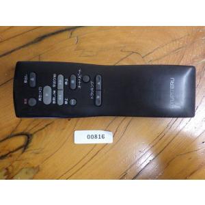 中古 ユピテル YUPITERU テレビ ビデオ...の商品画像
