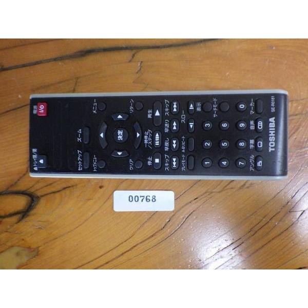 中古 東芝 TOSHIBA テレビ TV DVD ビデオ リモコン SE-R0181 管理No.20...