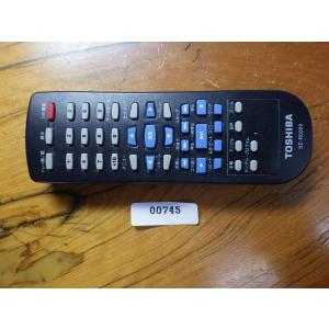 東芝 テレビリモコン CT-9155(未使用 未開封の中古品) TOSHIBA（東芝） 中古 テレビ リモコン CT-9155 管理No.20618