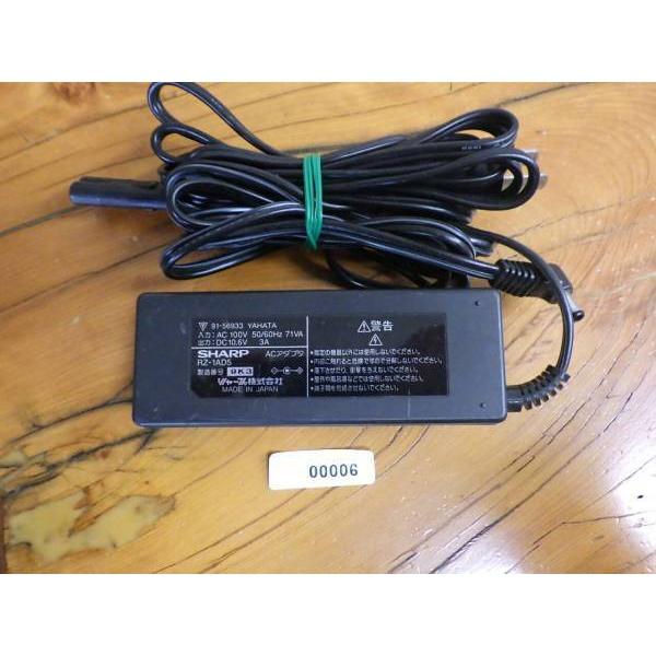 中古 出力確認済 アダプター シャープ 型式: RZ-1AD5 差込外径: 5mm 入力: 100/...