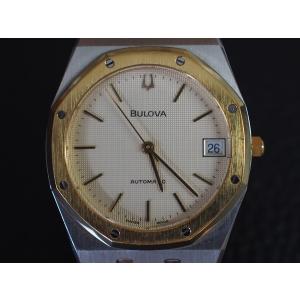 動作品 CITIZEN 自動巻き腕時計 4-821548 Y ブルーダイヤル 21石 3針 デイデイト 札幌市 清田区 平岡 CITIZEN COLLECTION シチズン コレクション TSUYOSA Collection メンズ