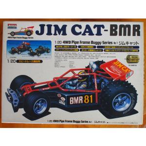 未組立 有井製作所 アリイ マイクロエース 可変翼 ミニ4WD 1/32