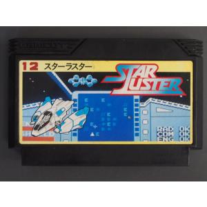 任天堂（Nintendo） 中古 ファミコン ROMカセット コナミ ツインビー