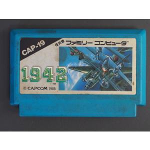 希少 任天堂 ファミリーコンピュータ ファミコン ROMカセット カセット カプコン CAPCOM 1942 CAP-19 管理No.0216｜junkyardchikuwa