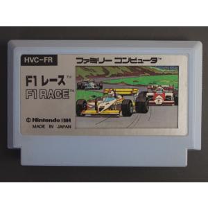 任天堂　ファミコン　ツインビー　ROMカセット 任天堂 中古 NINTENDO ファミコン ROMカセット コナミ