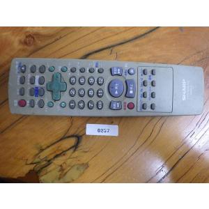 中古 シャープ (SHARP) DVD プレーヤー リモコン NA548JD 管理No.0237｜junkyardchikuwa