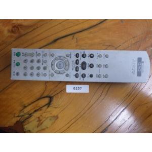 SONY（ソニー） 中古 テレビ リモコン RM-J238 管理No.00201