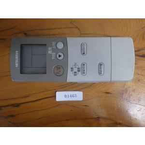 三菱電機（MITSUBISHI ELECTRIC） 中古 三菱電機(株) (MITSUBISHI
