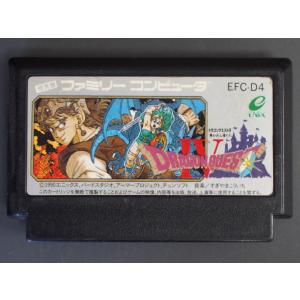 任天堂（Nintendo） 中古 ファミコン ROMカセット コナミ ツインビー