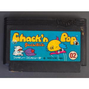 任天堂（Nintendo） 中古 ファミコン ROMカセット コナミ ツインビー