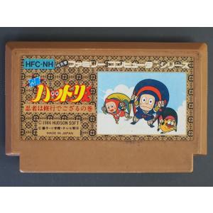 任天堂（Nintendo） 中古 ファミコン ROMカセット コナミ ツインビー