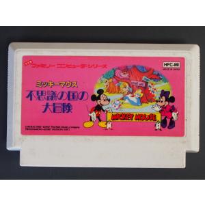 任天堂 中古 NINTENDO ファミコン ROMカセット コナミ