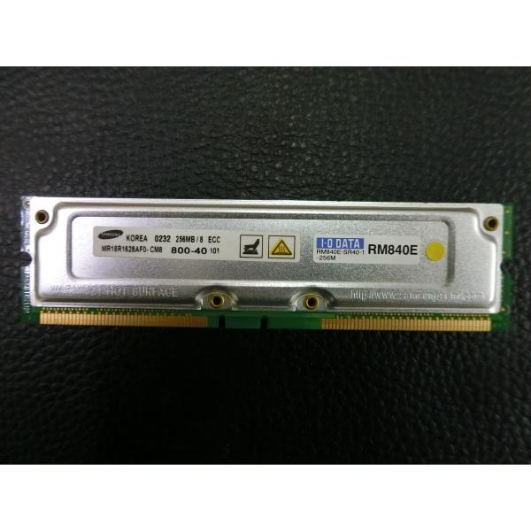 デスクトップ パソコン用 メモリー ＩＯデータ 256MB/8（I.O DETA RM840E RM...