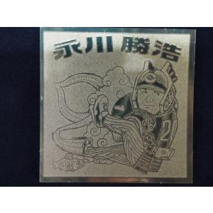 幻のコラボモデル ビックリマンプロ野球チョコ BMプロ野球2008シール 7