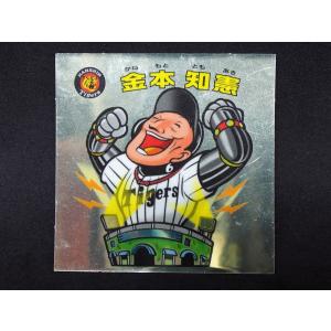 ハイキュー!! 缶バッジコレクション-横断幕版権 第一弾-10box 未開封新品 ハイキュー‼︎ 缶バッジコレクション 横断幕版権 第一弾 BOX 新品