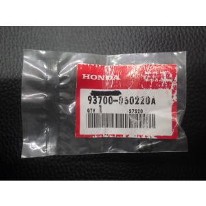 部品 ホンダ（HONDA） 未開封 純正部品 HONDA Oリング 8×1.7 91306-HB3-003