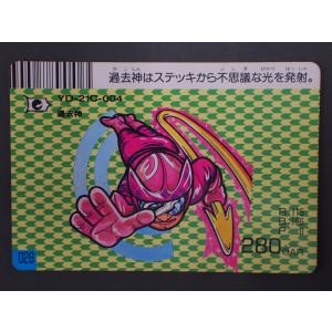 ド*ミ様 ドキドキ学園 懸賞限定Tシャツ（フルタ製菓）レア品 2025年最新】スーパードキドキ学園の人気アイテム - メルカリ