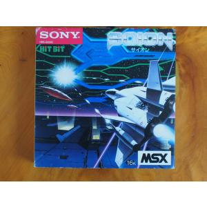 MSX ロイヤルブラッド ROM版 光栄 コーエー Royal Blood (1991, MSX2, KOEI) | Releases | Generation MSX