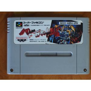 任天堂（Nintendo） 中古 スーパーファミコン ROMカセット スーファミ