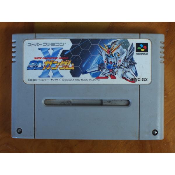 当時物 希少 任天堂 スーパーファミコン ソフト カセット ユタカ バンダイ ＳＤガンダムＸ スーパ...