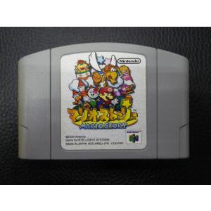 任天堂（Nintendo） 中古 NINTENDO 64 ロクヨン ゲーム マリオパーティ