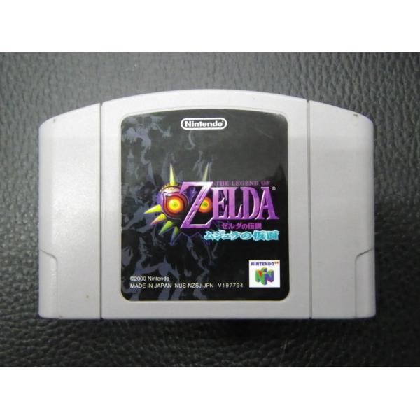 任天堂６４ ソフト ROMカセット 任天堂 ゼルダの伝説 ムジュラの仮面 ZELDA NINTEND...