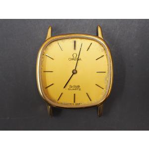 SEIKO ヴィンテージ セイコー ハイブリッド HYBRID アナデジ