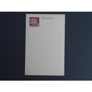 中古 当時物 希少品 東芝 (TOSHIBA) 真空管 Electron tube 型式: 6AU6