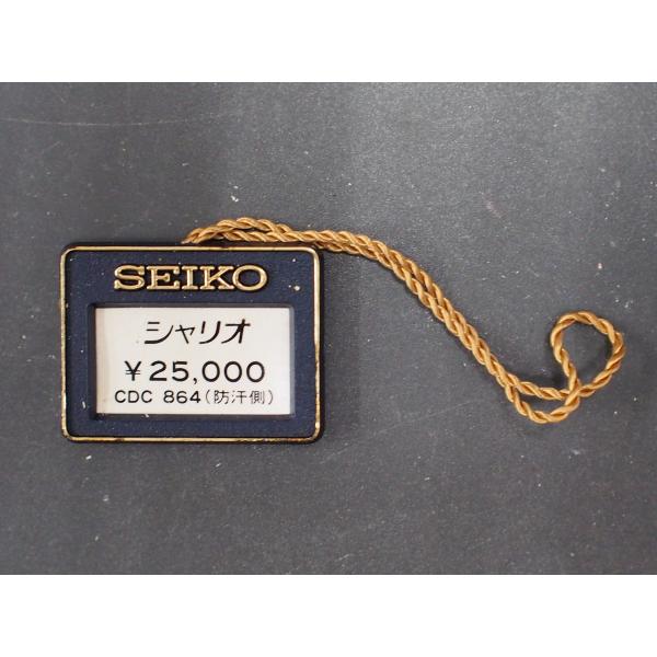 セイコー SEIKO シャリオ CHARIOT オールド クォーツ 腕時計用 新品販売時 展示タグ ...