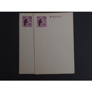 真空管 NEC 8F76RF ジャンク品 真空管 NEC 8F76RF ジャンク品