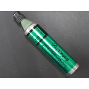 ☆最終値下げ☆S.T. Dupont 純正ガス グリーン　10本セット 新品 S.T.Dupont(エス・テー・デュポン) /ライター用 ガスレフィル ゴールド