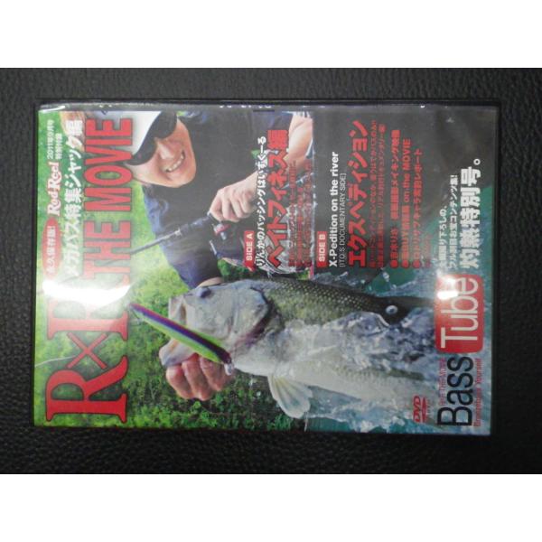 地球丸 Rod Reel DVD MAGAZINE R×R THE MOVIE Bass Tube ...