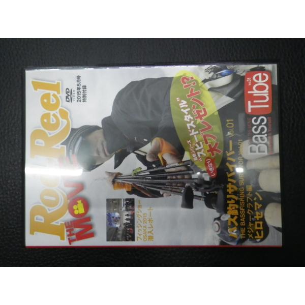 中古 地球丸 Rod Reel DVD MAGAZINE R×R THE MOVIE Bass Tu...