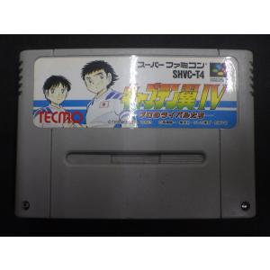 マザー2完品　　スーパーファミコン 任天堂（Nintendo） 中古 スーパーファミコン ROMカセット スーファミ