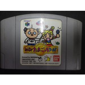 任天堂64カセット 任天堂64 カセット多数