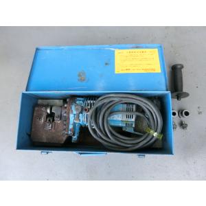 HITACHI/日立 CP19 電動油圧式パンチャー 19mm : 無限堂あいちヤフー