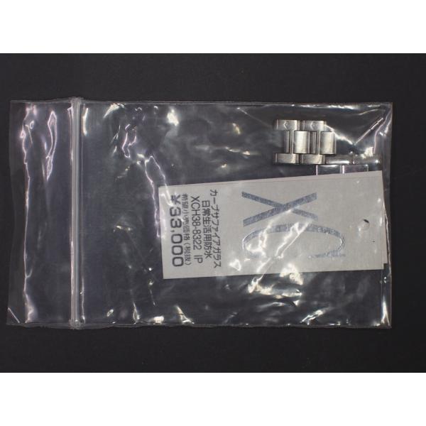 シチズン クロスシー CITIZEN xC 時計 メタルブレスレットタイプ 予備 コマ 駒 型式: ...