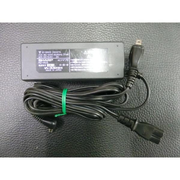中古 シャープ ACアダプター 型式: RZ-1AD5 差込外径: 5mm 入力: 100V 出力:...