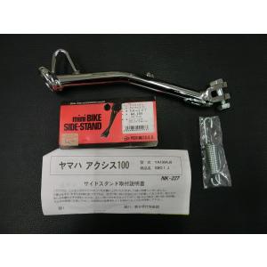 ホンダ（HONDA） 未使用 社外部品 NISHIMOTO トゥデイ TODAY NVS50