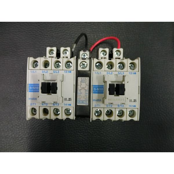 中古 三菱 MITSUBISHI 電磁接触器 MAGNETIC CONTACTOR マグネットコンタ...