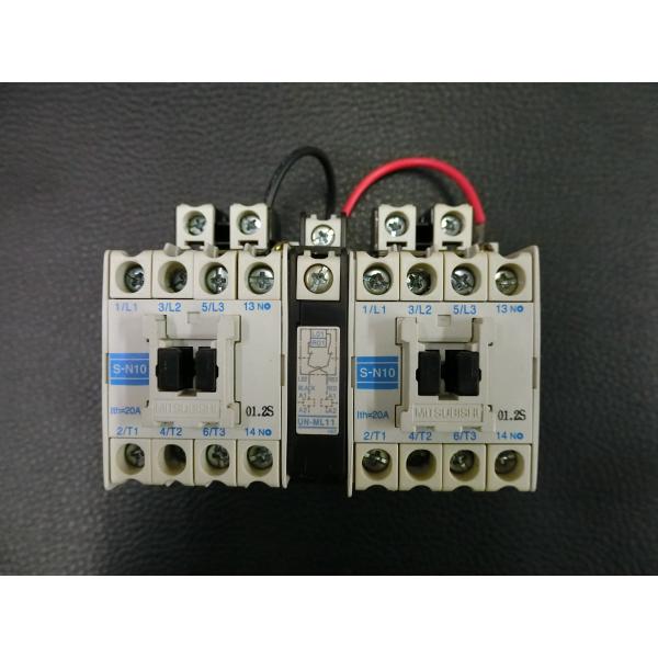 中古 三菱 MITSUBISHI 電磁接触器 MAGNETIC CONTACTOR マグネットコンタ...