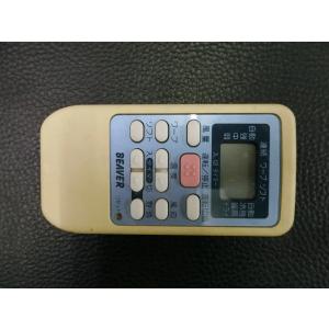 【中古】 MITSUBISHI 三菱 エアコンリモコン EG61 三菱電機（MITSUBISHI ELECTRIC） 中古 三菱電機(株) (MITSUBISHI
