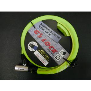 未使用 斉工舎 SAIKO リールンロック REEL'N LOCK ワンタッチ巻取り式
