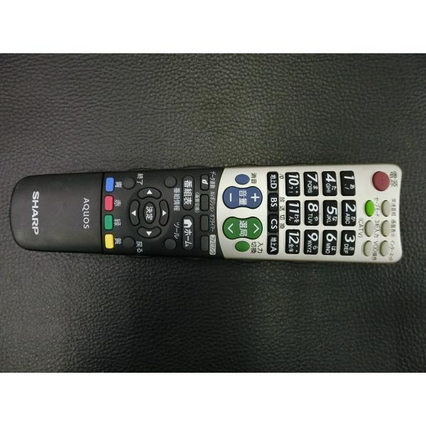 中古 シャープ アクオス テレビ TV BS CS リモコン 型番: GA835WJSA 管理No....