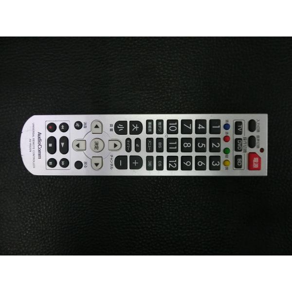 中古 AudioComm テレビ TV DVD ブルーレイ リモコン AV-R920N 管理No.3...